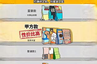 188金宝搏在哪注册截图0